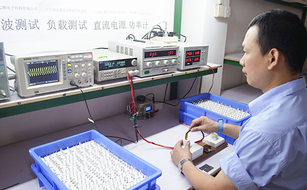 檢測(cè)